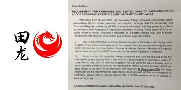 lodge register of registrable controllers